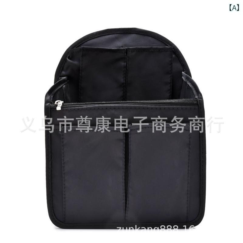 リュック レディース メンズ インナーバッグ 縦型 軽量 整理 収納 A4 大容量 多機能 おしゃれ かわいい..