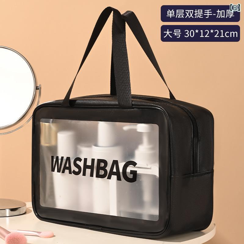 リモコンタウンエコ 楽天市場店の化粧ポーチ レディース 大容量 防水 旅行 洗面用品 収納バッグ 立方体式 PU メイクポーチ 厚手 ピンク系 ブラック ホワイト｜アングル3