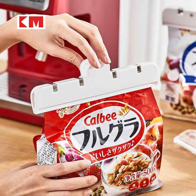 クリップ マグネット付き 大型 ファイル固定 調味料袋 密封 防湿 保鮮 ホワイト 透明(x24)