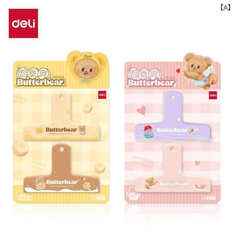 文房具 クマ 磁石 マグネット 手帳 クリップ バインダー 事務用品 雑貨 かわいい(x2)