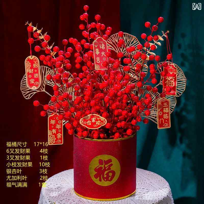 造花 福桶 赤実 発財の木 模造品 客室 レストラン 飾り 結婚祝い 開店祝い 縁起物