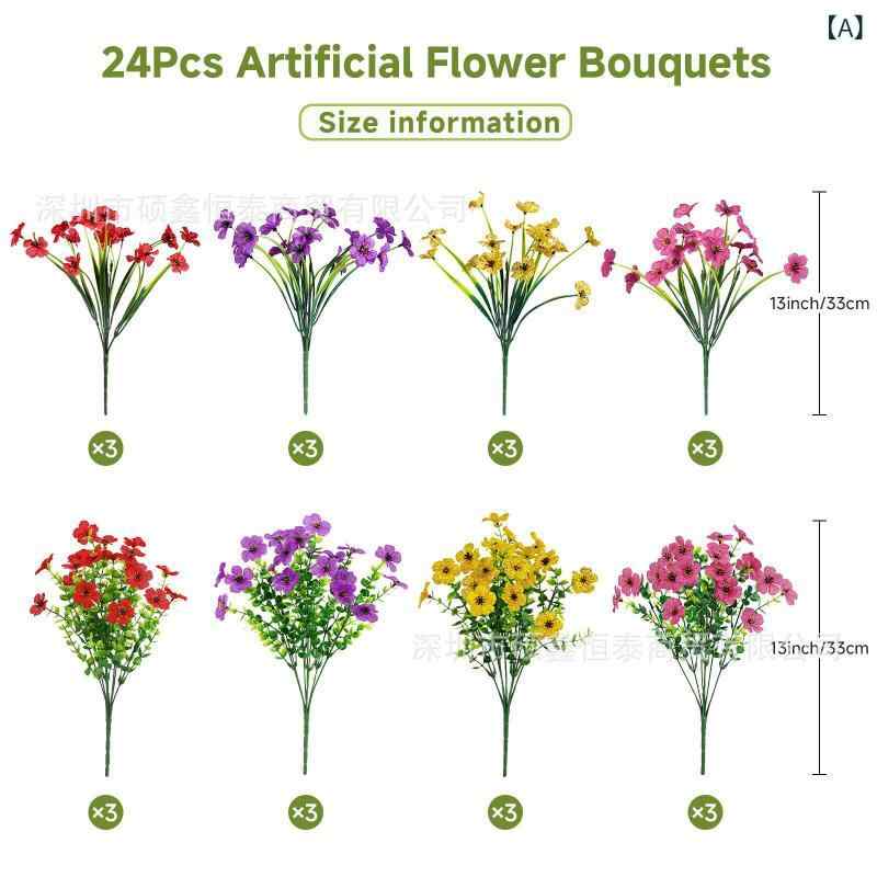 造花 ユーカリ スミレ フェイクフラワー ウェディング ホームデコレーション アウトドア プラスチック(x5)