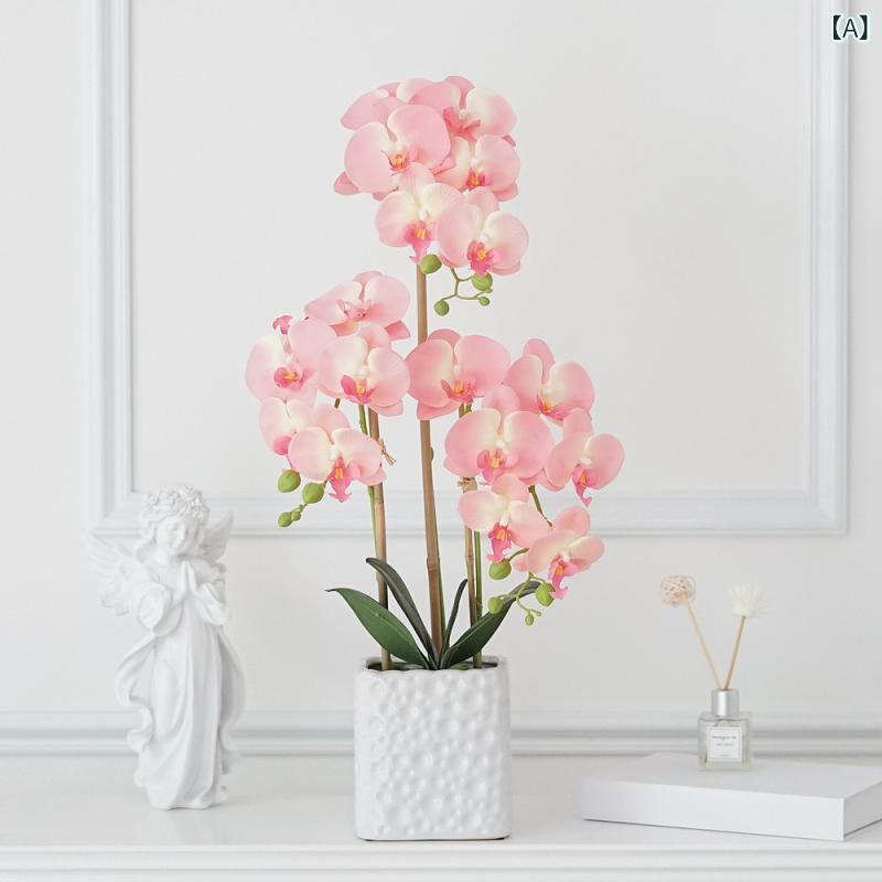 花 鉢植え 豪華感 胡蝶蘭 陶器 フラワー フェイクフラワー アレンジメント 造花 飾り 卓上 ディスプレイ リビング 北欧風 インテリア 浅ピンク 紫色 ピンク 白 黄色 青 白赤 浅紫色 浅緑 コーラル色 オレンジ