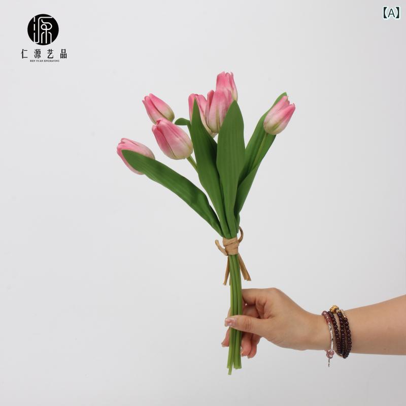 造花 オランダチューリップ ピンク系 イエロー オレンジ系 ホームデコレーション PU リアルタッチ ウェディング パーティー 写真撮影(x2)