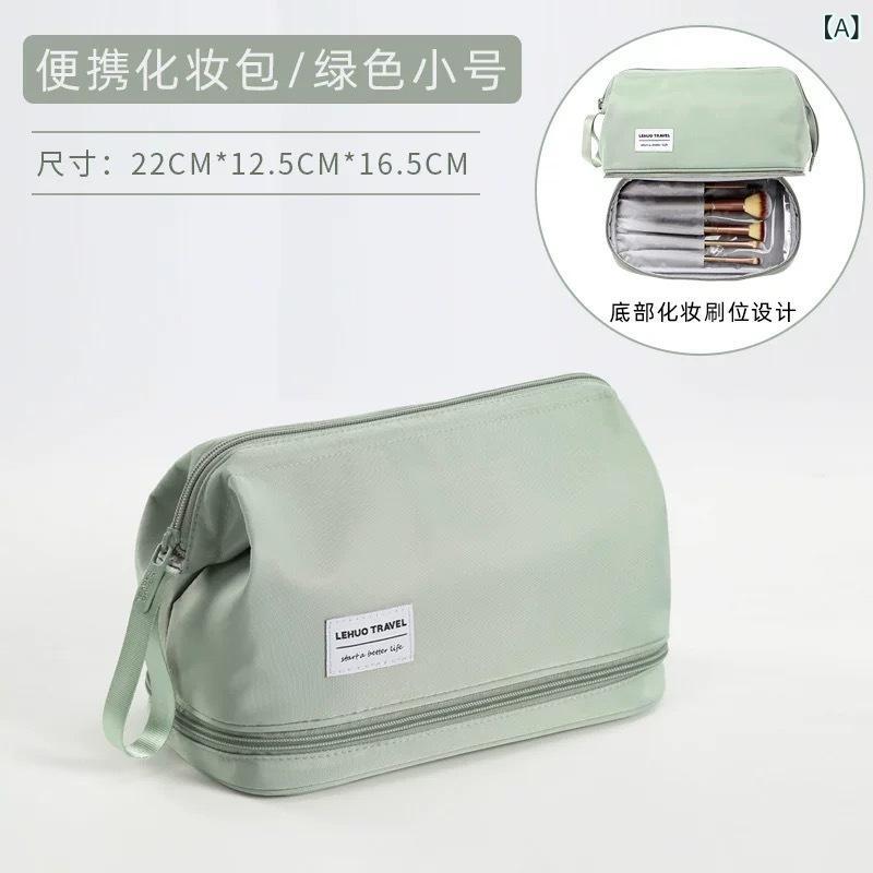 トラベルポーチ レディース 旅行用 洗面用具 化粧ポーチ セット 大容量 防水 撥水 シンプル 無地 グリーン ピンク ブラック ブルー