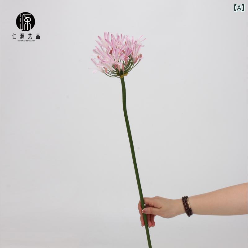 造花 アフリカスミレ 百子蓮 仿真花 インテリア 花材 67cm ブルー パープル ピンク(x2)