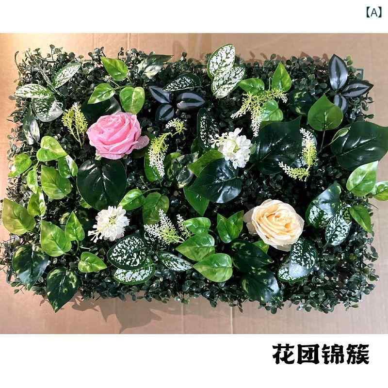 壁掛け フェイクグリーン インテリア 40*60cm 人工観葉植物 壁面装飾 室内 ディスプレイ 造花 プラスチ..