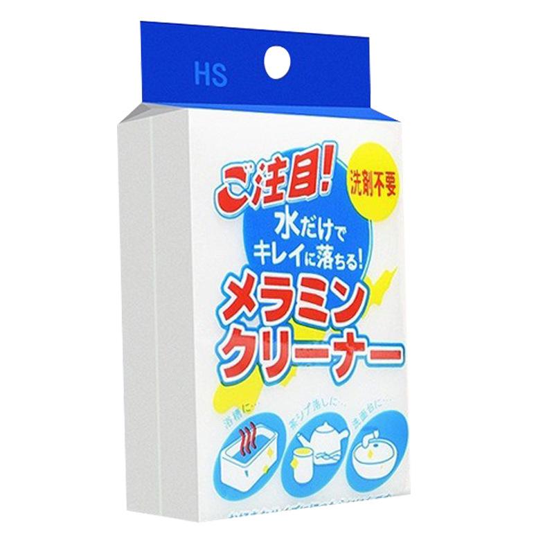 キッチンスポンジ 魔法のメラミンスポンジ 茶渋 水垢 洗剤なし IH ガスレンジ シンク 浴室 очистка クリーナー