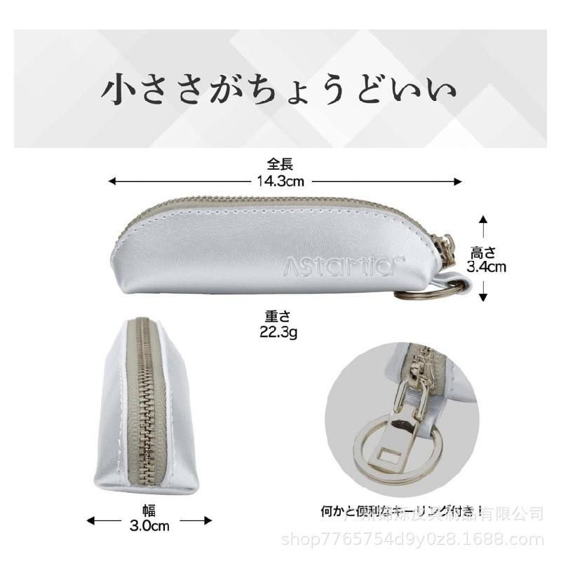 財布 メンズ 男性用 コインケース 零钱包 札入れ カードケース 大容量 革 牛革 レザー 银色 シルバー 通勤 通学 普段使い(x...