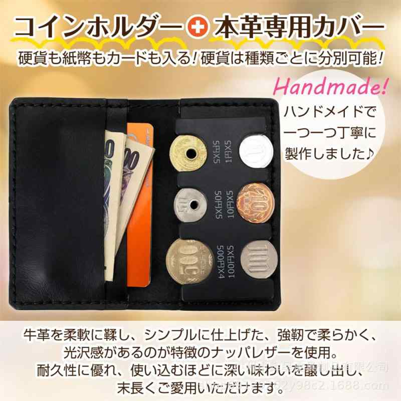  Ųߥ  PU쥶 ϥɥᥤ ץ ̵  ֥å ԥ Ȥ(x200)