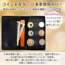 財布 硬貨ケース 小銭入れ PUレザー ハンドメイド シンプル 無地 ゴールド ブラック ピンク 日常使い(x200)