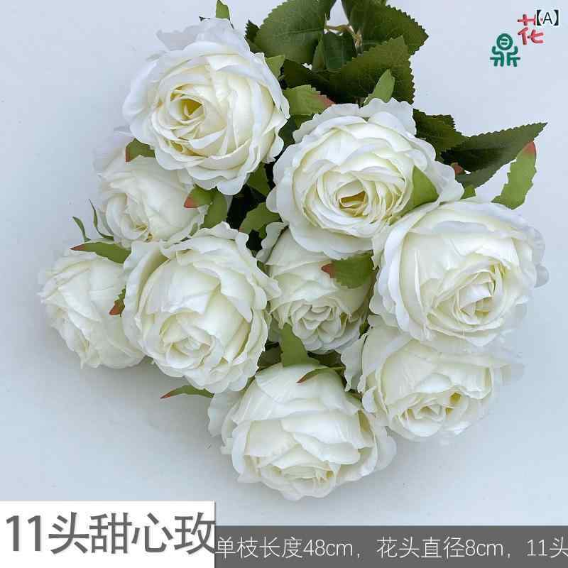 造花 11本 スイートローズ ブーケ 芯バラ ホテル 写真撮影 小道具 絹花 結婚式場 ウェルカムエリア ベ..