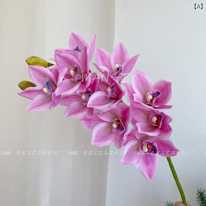 造花 大輪胡蝶蘭 10本セット 結婚式 ウェディング パーティー イベント ディスプレイ テーブル装飾 インテリア アレンジメント PU製 リアル 蘭 Magnolia(x2)