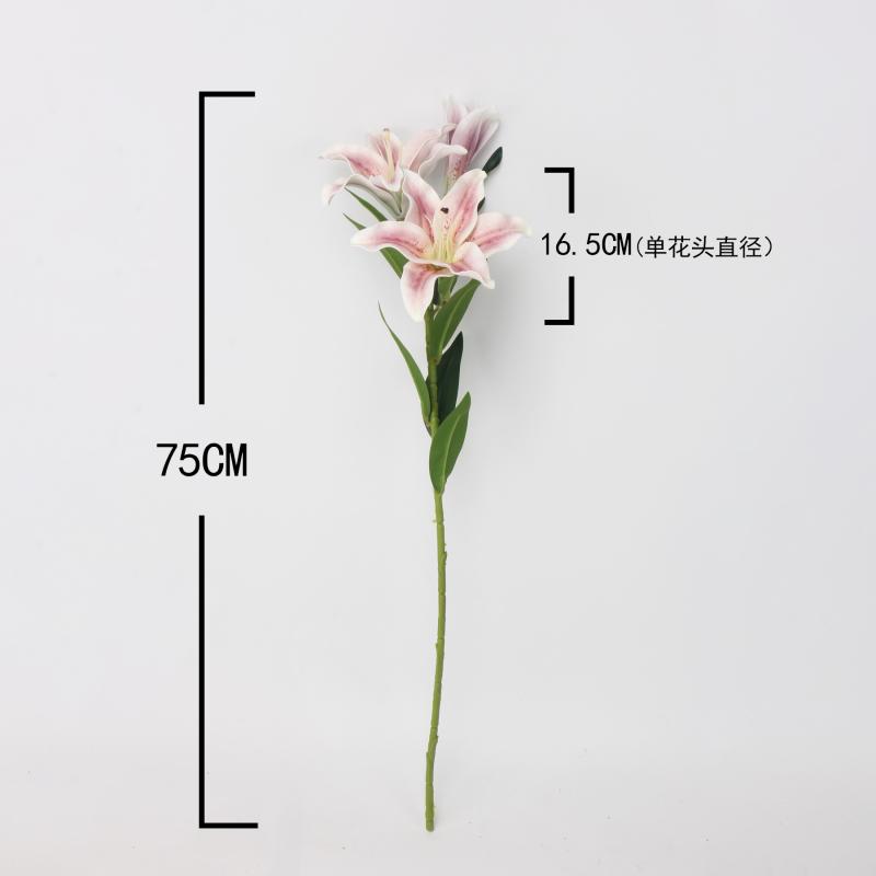 造花 3輪 ユリ 百合 ソフトPVC 白 黄色 ピンク ホームデコレーション ウェディング ブーケ 写真撮影(x2)