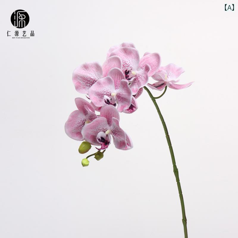 造花 3D 7本 蝶 蘭 フェイク リアルタッチ 偽物 結婚式 花材 アレンジメント ピンク ホワイト系(x2)