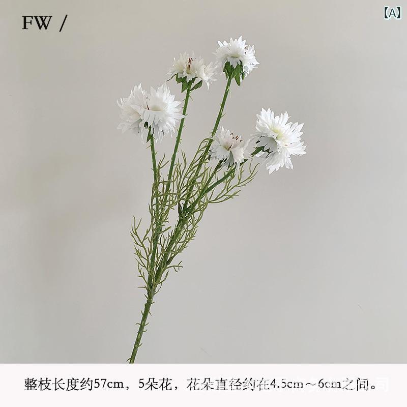 造花 ウェディング小物 コスモス ヤグルマギク ルンフェンギク 豪華感 壁掛け 花 飾り 写真撮影 小道具..