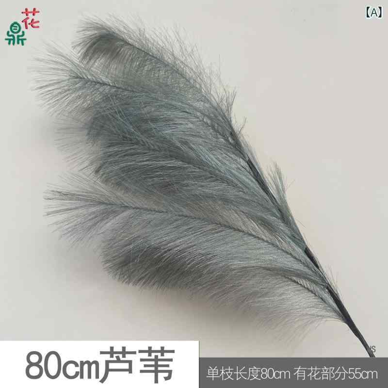 造花 芦苇 モフモフ スキ 羽毛 パンパスグラス 結婚式 ウェディング ホームデコレーション 店舗 装飾 ディスプレイ 灰緑 浅紫色 深青 白 シャンパンカラー 青 ピンク 黄色 緑 深緑 水色 深ピンク 深紫色 茶色 枯黄色 青紫色 赤(x2)
