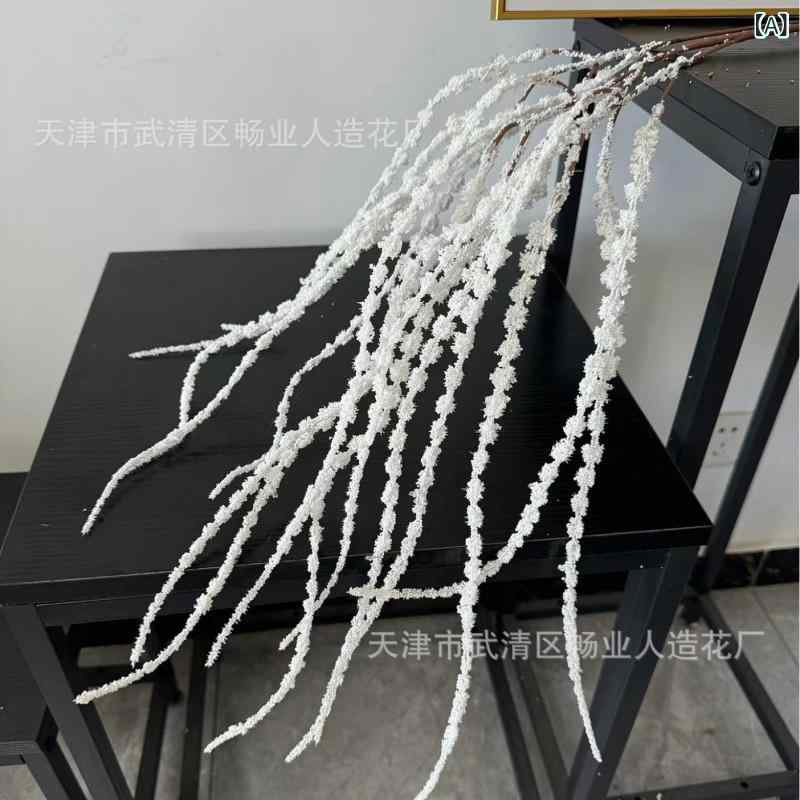 造花 結婚式 ホテル装飾 背景の壁 ウェディング 千の糸 垂れ下がる 米ビーズ シミュレーションフラワー 白 緑 赤 シャンパン ピンク ブルーバイオレット ライトブルー マゼンタ(x5)