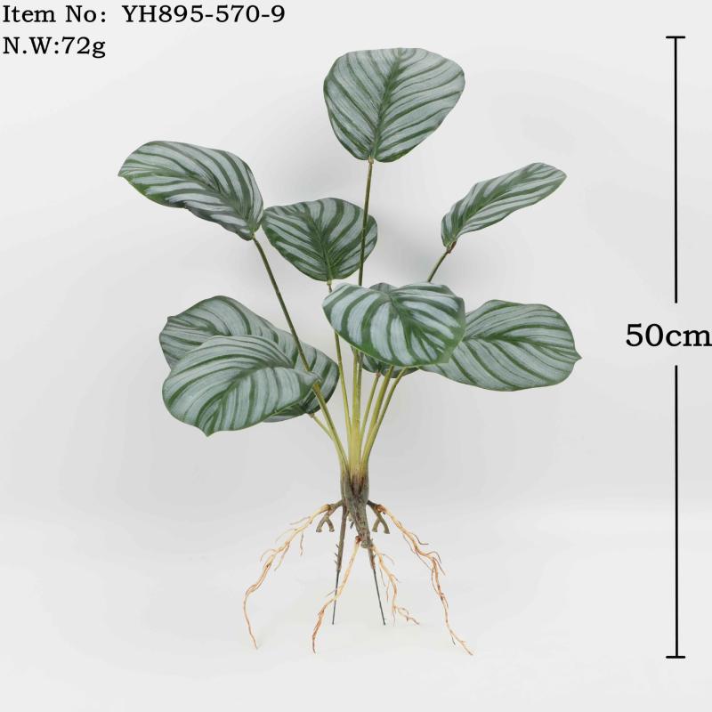 造花 観葉植物 龟背叶 モンステラ 春雨葉 インテリア デコレーション 飾り付け 撮影道具(x2)
