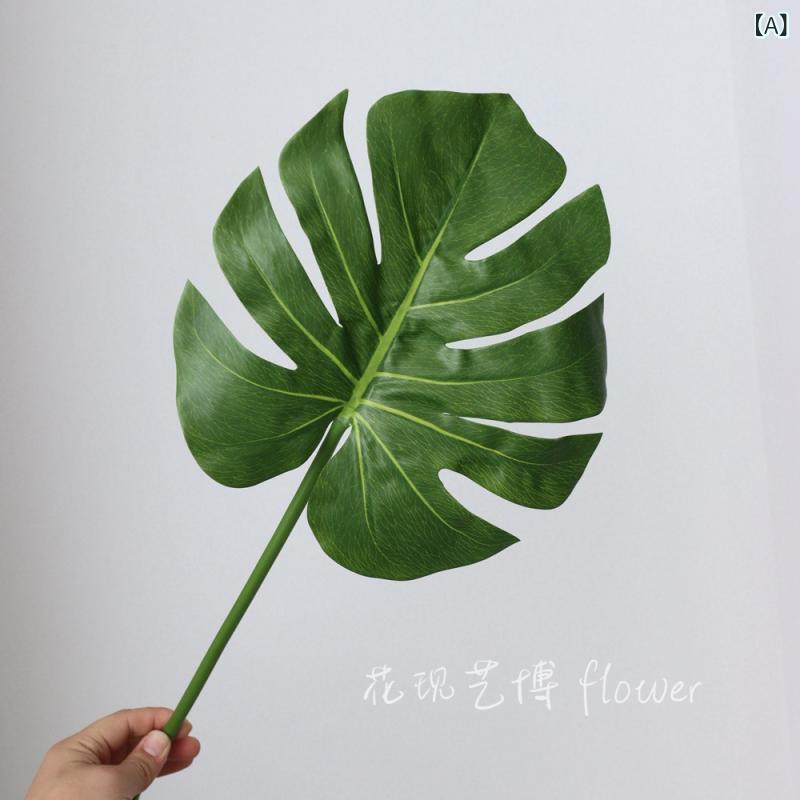 造花 観葉植物 樹脂製 龟背叶 ホームデコレーション プラスチック製 人工 绿 葉 特大 大 中 小(x3)