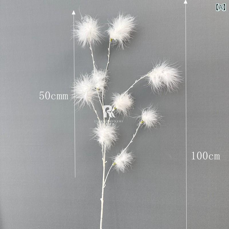 造花 煙火 羽根 葦 白 日 カラフル 結婚式 ウェディング ロードデコレーション(x5)