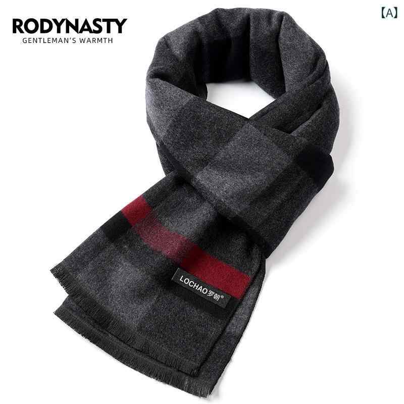 マフラー 男性用 秋冬 厚手 ウール 暖かい 防寒 学生 無地 韓国 ミディアム丈 ブラック ベージュ グレ..