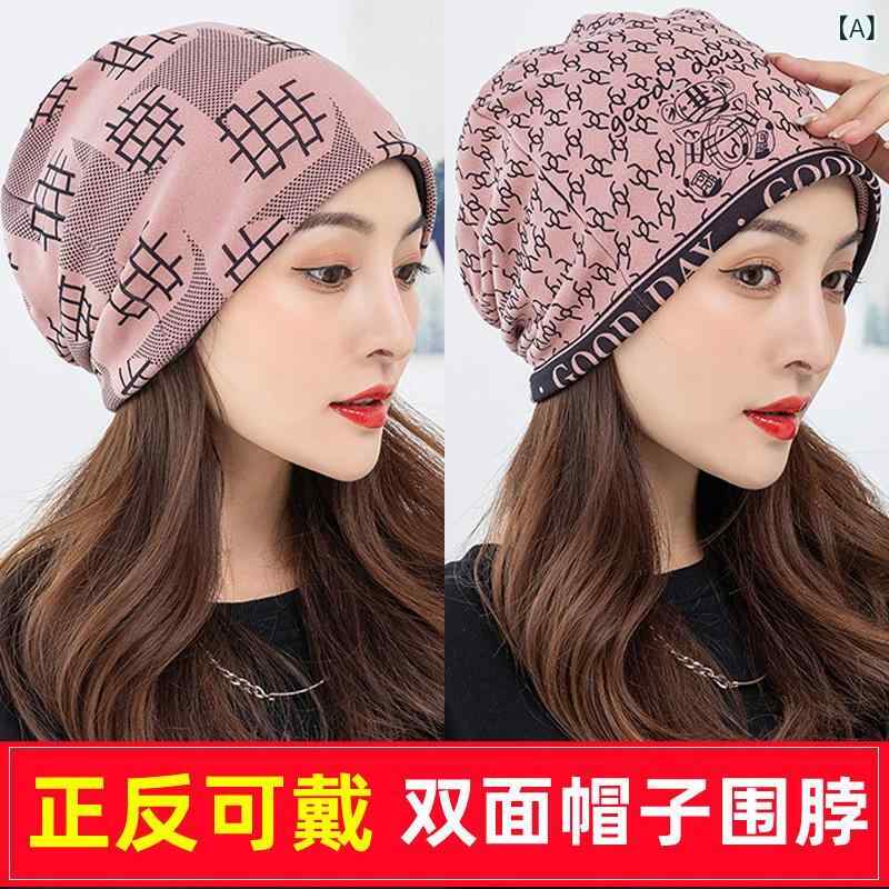 ネックウォーマー 男女兼用 秋冬 防寒 保温 ネックカバー フェイスカバー 帽子 マフラー ストール 綿 ..