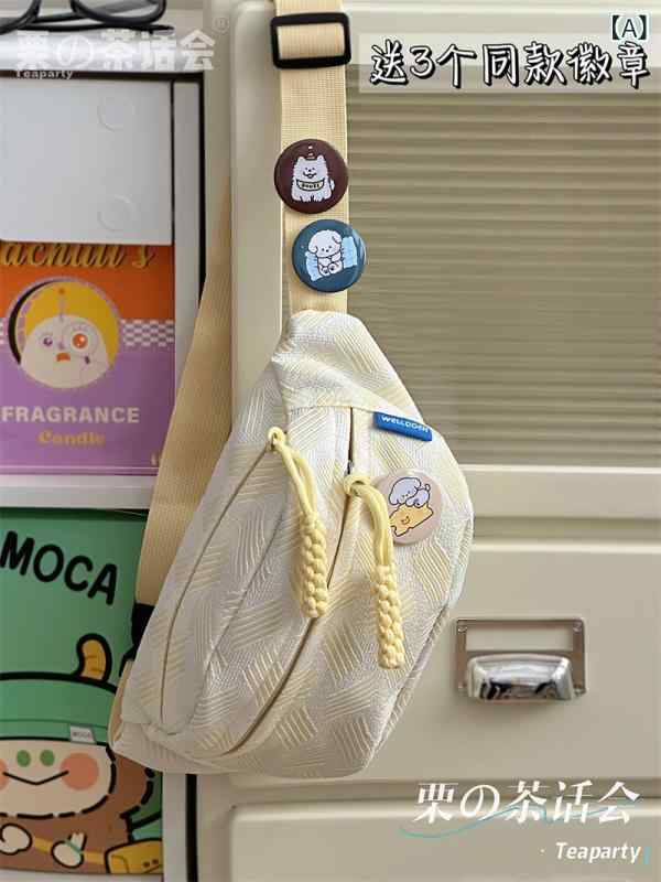 ショルダーバッグ レディース 森ガール 小さめ ポシェット キャンディカラー ポリエステル スポーツ ウ..