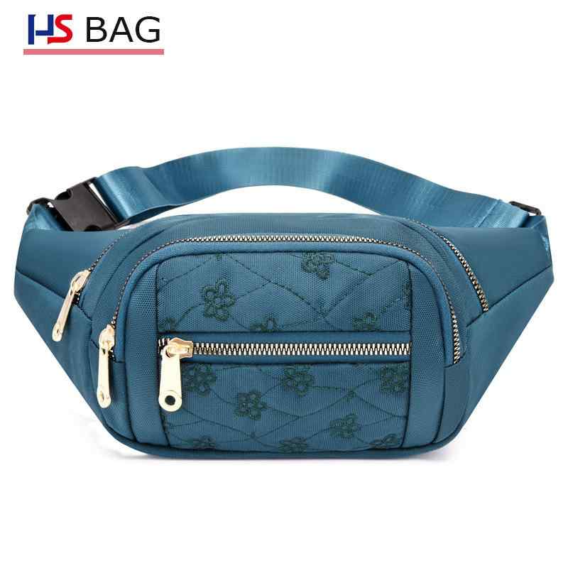 ウエストバッグ レディース オックスフォード はっ水 大容量 多層 構造 街頭 カジュアル スマホ 証書 ..