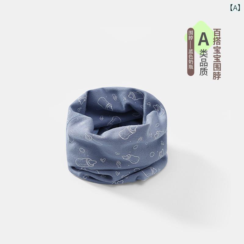 ネックウォーマー ベビー キッズ 子供 防風 防寒 スヌード 女の子 男の子 春秋冬 綿 幼児 あったか か..