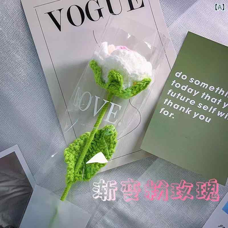 造花 手編み 向日葵 ヒマワリ 花束 ブーケ 贈り物 ギフト 記念日 誕生日 結婚式 プロポーズ バレンタインデー 卒業式 先生の日 発表会 プレゼント インテリア 飾り付け(x10)