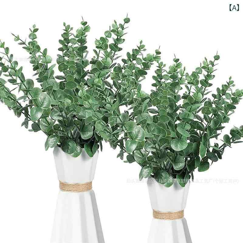 造花 ユーカリ 桉 葉 人工 フェイクグリーン 38cm 結婚式 ウェディング パーティー イベント 写真撮影 ..