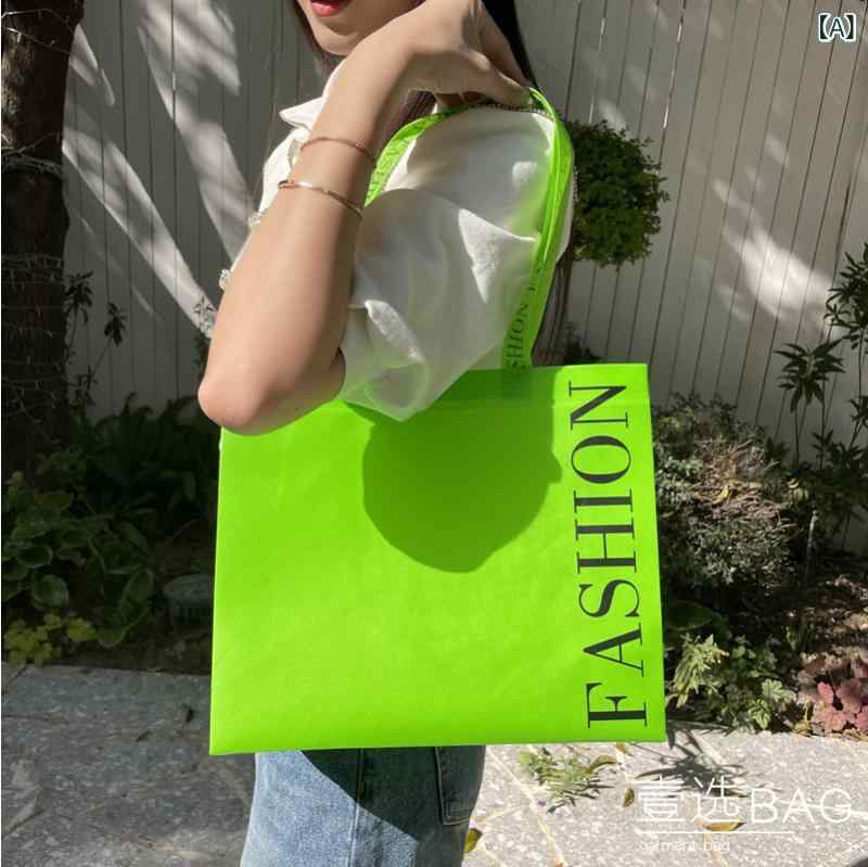 バッグ レディース 防水 不織布 包装袋 手提げ ショッピングバッグ 肩掛け 無地