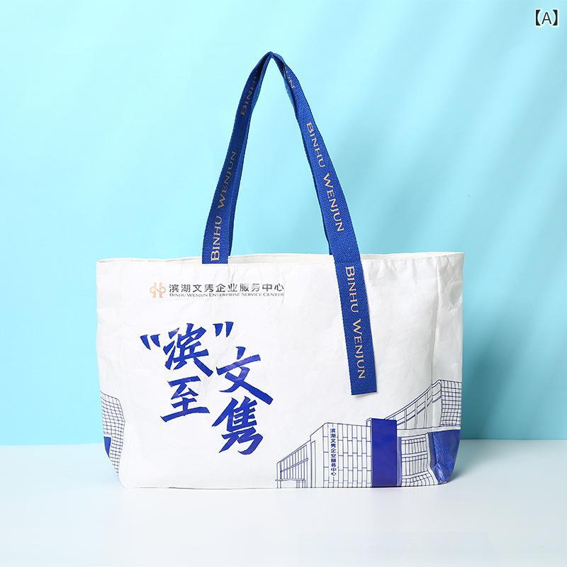 トートバッグ レディース 杜邦紙 プリント柄 ショルダーバッグ 手提げ 買い物袋 シンプル 広告 エコバッグ(x100)