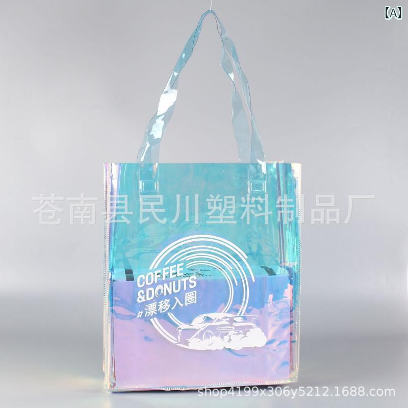 バッグ レディース レインボー PVC トートバッグ ホログラム 買い物袋 ハンドバッグ ゼリーカラー 手提げ 鞄(x100)