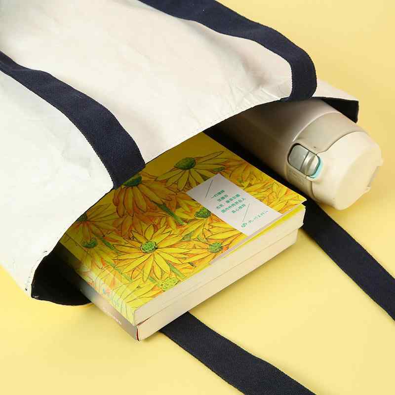 トートバッグ レディース メンズ 兼用 撥水 紙袋風 折りたたみ 肩掛け 手提げ エコバッグ 通勤 買い物 大容量(x100)