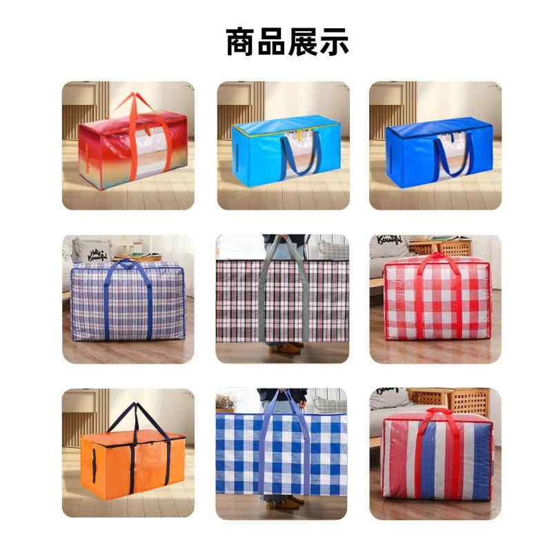 ȡȥХå  ɿ  Ԥ߹  ñۤ   Ǽ(x100)