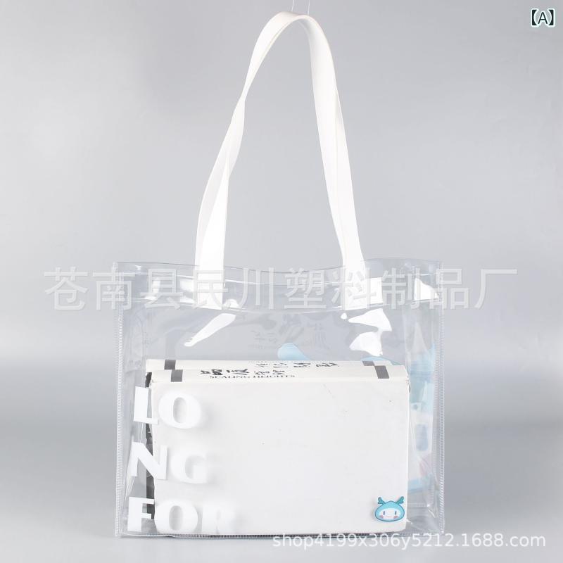 ȡȥХå ǥ  졼 PVC  ץ饹å   ե   åԥ(x100)