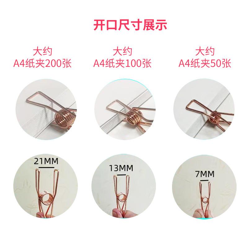 クリップ レディース 文具用品 金属製 ペーパークリップ ファイルクリップ 事務用品 雑貨 ホールド機能..