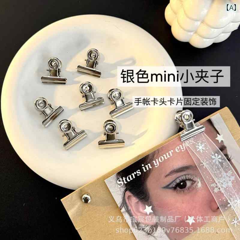 文具 レディース シルバー ミニ クリップ カードホルダー 手帳 デコレーション メタル 素材 事務用品