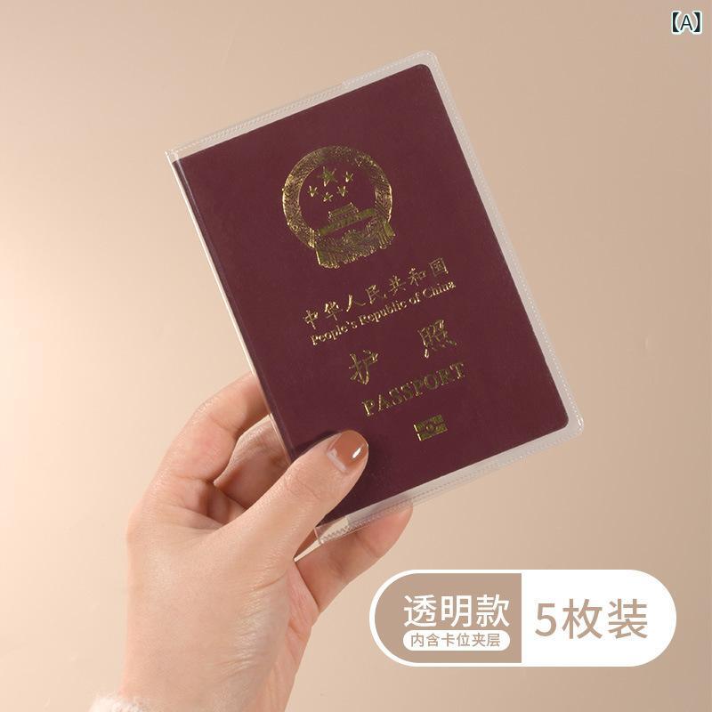 ѥݡȥ ɥ Ʃ ˽ ĥ ι ҧѧߧܧӧܧѧ ܧѧ å ID Ǽ 10ĥå