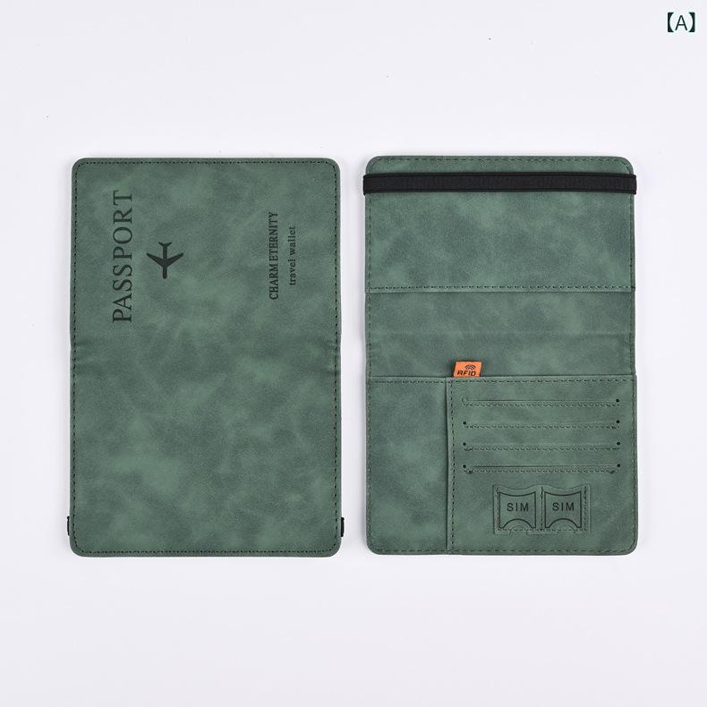 パスポートケース カードケース PUレザー 旅行財布 チケットホルダー ロゴ入れ可能 無地 シンプル かわ..