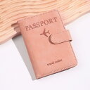 パスポートケース & IDカードホルダー レディース メンズ 無地 PUレザー 収納可能 ピンク ブラック グレー ブルー 日常使い(x10)