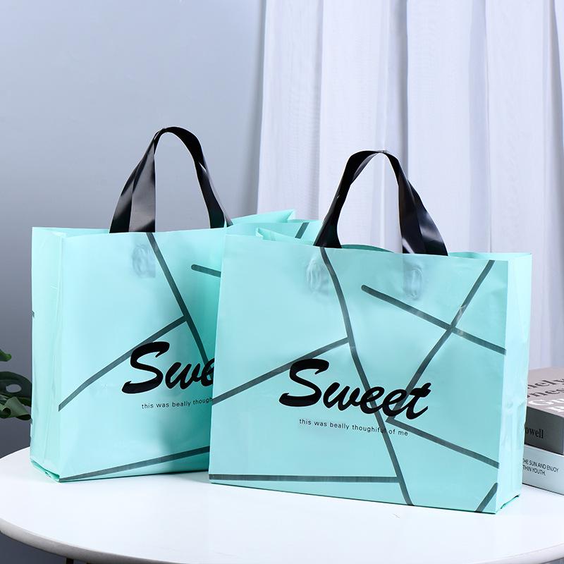 手提げ袋 レディース 子供服 包装袋 ギフト袋 ショッピングバッグ PE素材 ロゴプリント可能 厚手 持ち手付き グリーン(x50)