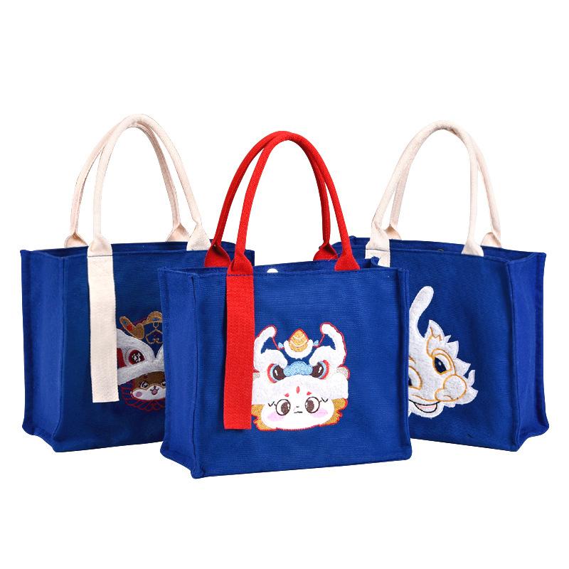 トートバッグ キャンバス レディース メンズ 手提げ 鞄 ロゴプリント可能 マチ付き 学生 エコバッグ(x100)