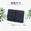 パスポートケース 兼 スマホ デジタル小物入れ フェルト ポーチ カードケース 男女兼用 ダークグレー(x100)