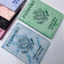 パスポートケース 薄型 PUレザー カードケース 旅行用品 ブラック ピンク系(x2)