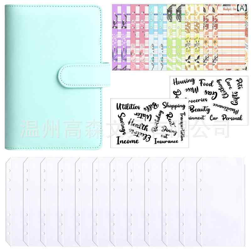 手帳 レディース メンズ A6サイズ PUレザー バインダー マカロンカラー 活頁式 家計簿 カードホルダー..