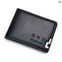 パスポートケース メンズ 革 ドキュメントケース カード入れ付き 牛革 ブラック ブラウン 9カード収納(x3)