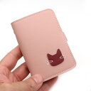 カードケース レディース カード入れ 24枚収納 PUレザー 刺繍 アニマル かわいい シンプル スタイリッシュ 大容量 プレゼント(x5)
